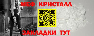 кокаин премиум Канаш