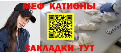 кокаин премиум Канаш