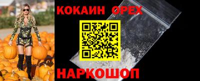 меф VHQ Камышлов