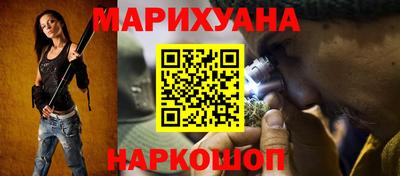 меф VHQ Камышлов