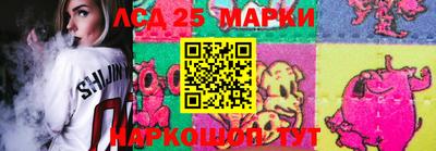 меф VHQ Камышлов