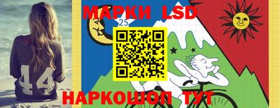 меф Кандалакша