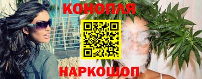 меф VHQ Камышлов