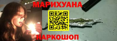 меф Кандалакша