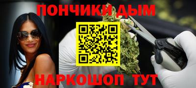 кокаин премиум Канаш