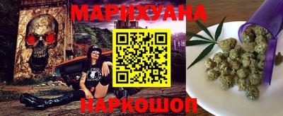 кокаин премиум Канаш