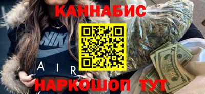 меф Кандалакша