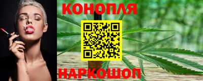 меф VHQ Камышлов