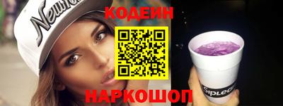 меф VHQ Камышлов
