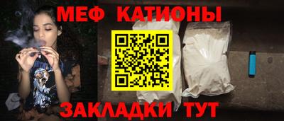 кокаин премиум Канаш