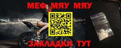кокаин премиум Канаш